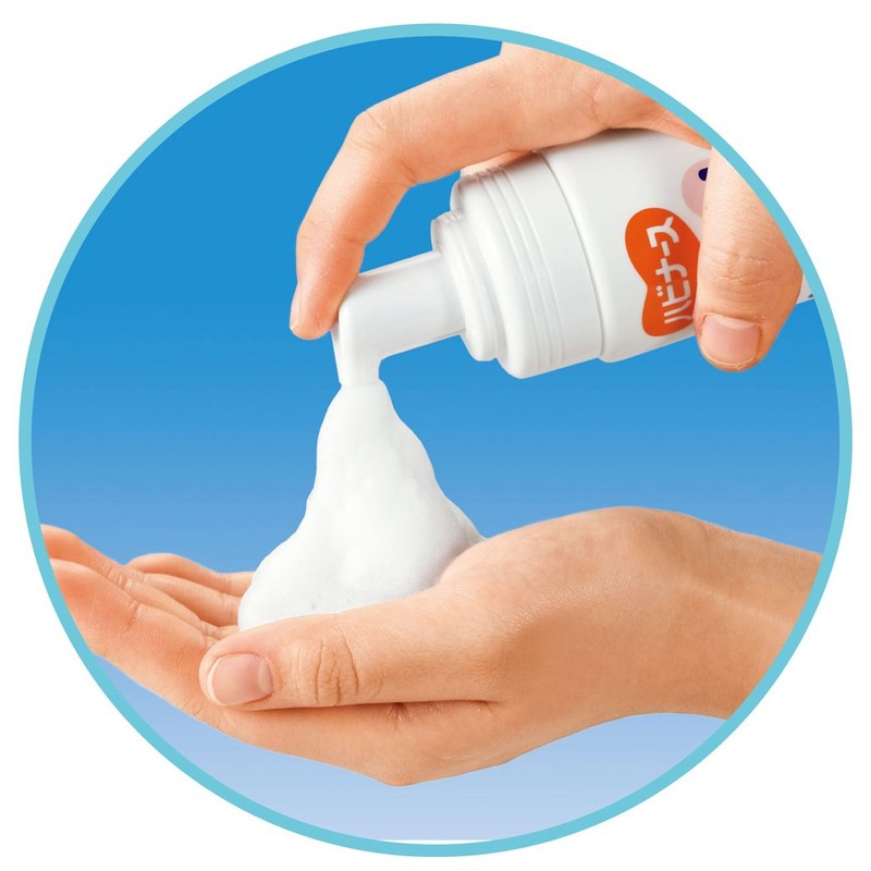 ハビナース リンスインドライシャンプー 200ml