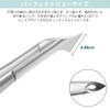 CGBE Cuticle Nipper Cuticle Treatment Professional Cuticle Trimmer, Cuticle Clipper