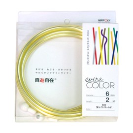 Nihonka Wire (Color Wire) Self-Freely Shine Gold [Aluminum Wire/Vinyl Chloride] [Wire Diameter] 0.24 inches (6.0 mm) x [Length] 6.4 ft (2 m) (1 Roll) (Design Cap Included) 22376030