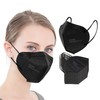 LEMENT 25pcs KN95 Face Mask Black 5 Layer Cup Dust