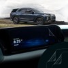 Artemis Shields Matte Anti Glare Screen Protector for 2023 2024