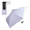 2025 Wpc. 801-12436-102 Parasol (Wide Spread in the Back) Blackout