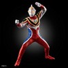 Bandai Ultimate Luminous Premium Ultraman Vol.4