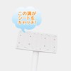 Fukushang FS-699 Quick Wiper Floor Wiper Removable Without Touching the