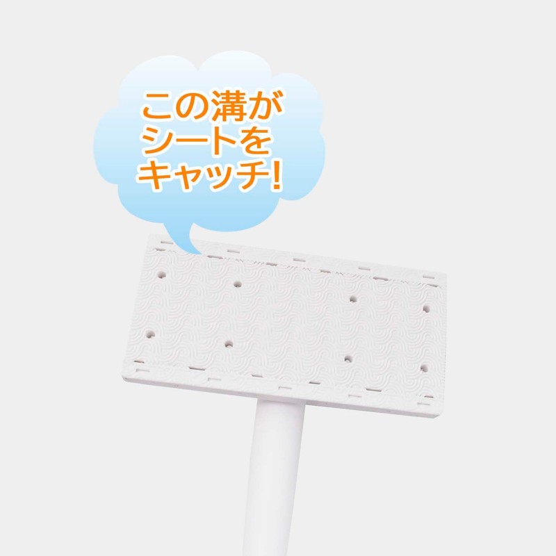 Fukushang FS-699 Quick Wiper Floor Wiper Removable Without Touching the
