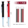 Architectural Mechanical Pencils, 2 x Architectural Pencils, Includes 12 Refills