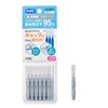 Ebisu Daily Cap Interdental Brushes, 20 Pieces, SSSS Set of