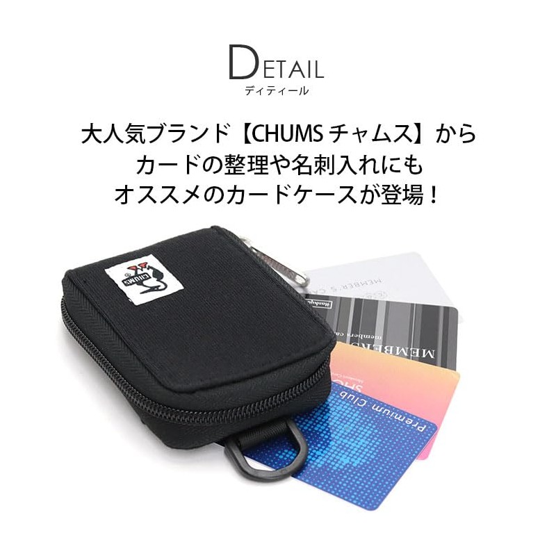 Chums Men's Other Bellow Card Case Sweat, H/Gray