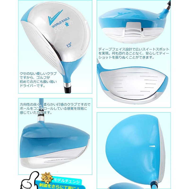 WORLD EAGLE FL-01V2 A/Blue Driver Women/Left Hand 13° L A/Blue