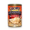 Glory Seasoned Butter Beans - 14.5 Oz Cans (Pack of