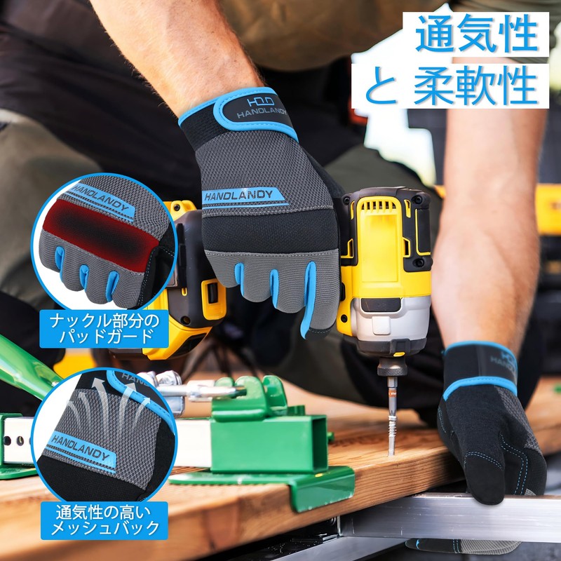 HANDLANDY Work Gloves, Unisex, Touch Screen Mechanic Gloves, Breathable, Stretchable,