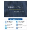 CHARM Neck Guard Included, Water Absorbent, Quick-Drying, UV Protection, Cap,