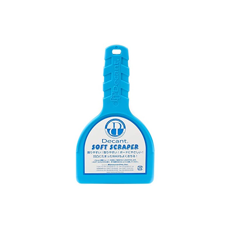 DECANT Soft Scraper for Surfboard Blue
