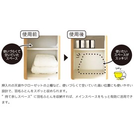 Torne Wise Cube Duvet Storage Bag for Double