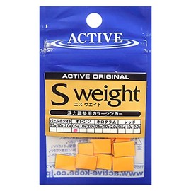 Active es weight 0.5g Orange