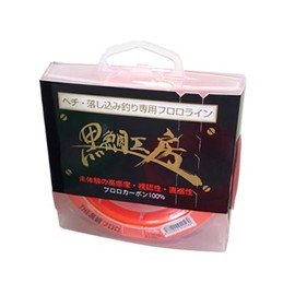 Black Bream Koubou Black Snapper Loofah & Drop Line The Black Snapper Fluoro No. 2.5 OR (Orange) Loofah & Drop Fishing Line