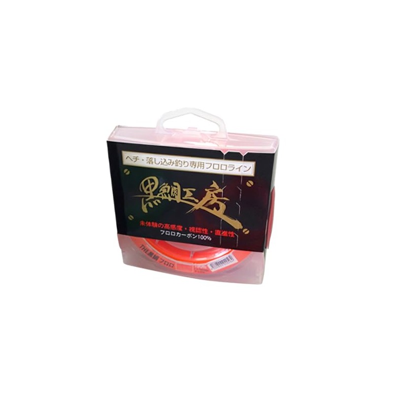 Black Bream Koubou Black Snapper Loofah & Drop Line The