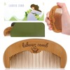 Kaempe Labour Birthing Comb, Wooden Birth/Wave Comb, Labour/Postpartum Essentials, Perineal
