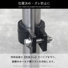 Koei KFBS21B-20-BK-ST Anti-Vibration Resin Pipe Clamp 0.8 inches (20 mm)