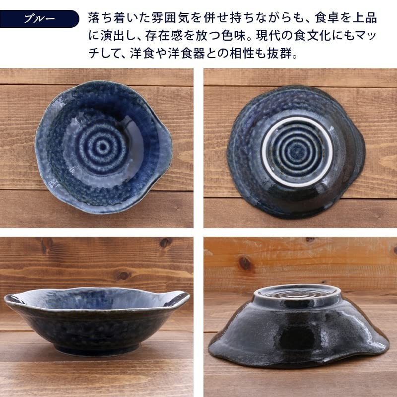 Tableware East Tonsui Irabo Japanese Tableware, Blue