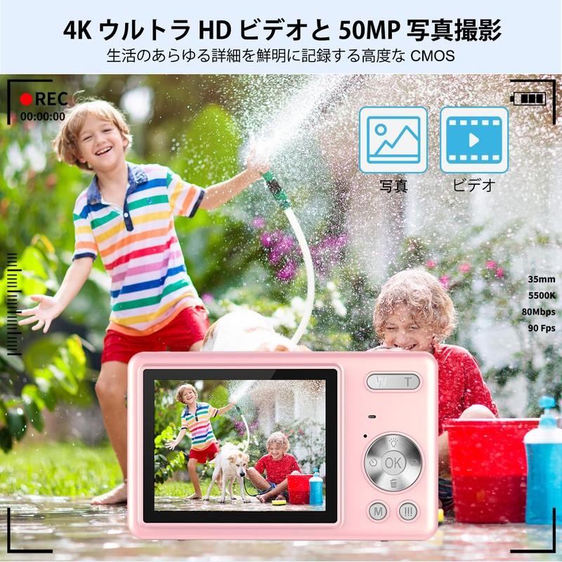 Digital Camera (4K Video Recording, 50 Million Pixels) Digital Camera,
