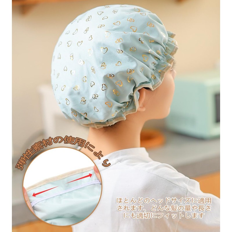 YFFSFDC Shower Cap, Bath Cap, Elastic Hair Cap, Vanity Hat,