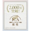 DROAS Cleansing Gel Set Clay Mild Scrub Wash Clay Cleansing