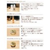 Lion Shoe Cream Honpo Excellent Shoe Care Box, Paulownia Box