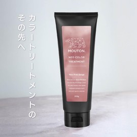 Neo Color Butter Pink Beige MOUTON Color Treatment, 8.8 oz (250 g), Pink Beige [Bleach Care/Hair Repair]