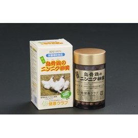 Health Club Silkie Chicken in a garlic 卵黄 Bottles 100 Grain