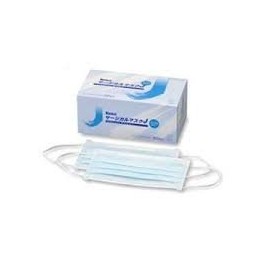 Kenz sa-zikarumasuku J 50 Sheets [Made in Japan] (Blue) Set of 2 