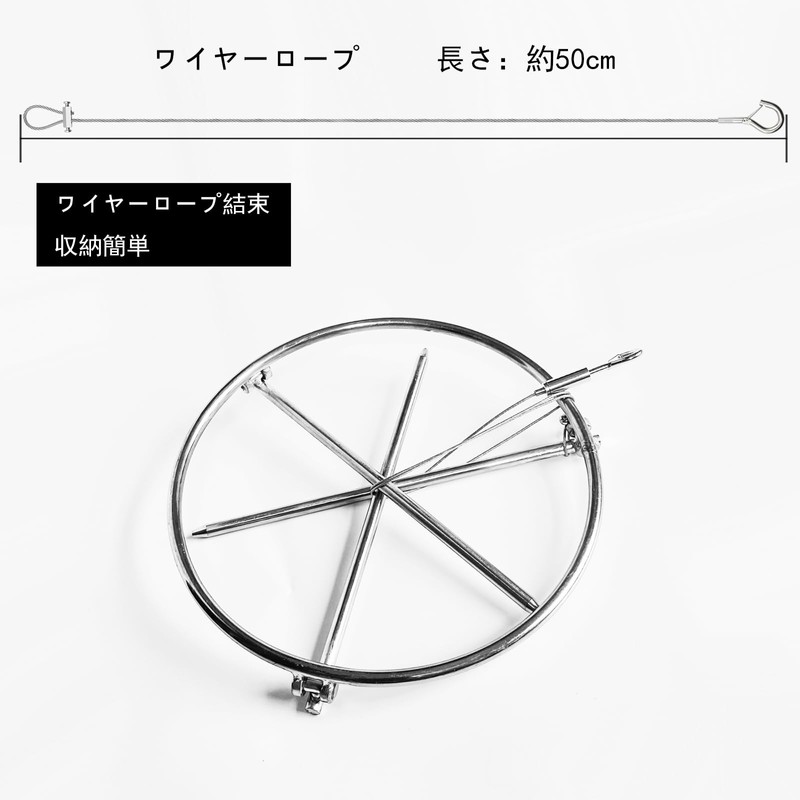 YouJiaYou Campfire Stand Steel Camping Pot Stand Stainless Steel Bonfire