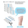 SouZou Scratch Waterproof Film Large Size Scratch Waterproof Tape Scratch