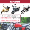 ROOOCYY Short Side Stand, 7.1 inches (18 cm), General Purpose,