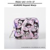 SKINNYDIP 7962PCMM Pouch, Chromi, Repeat Warp, Sanrio Characters, Makeup Pouch,
