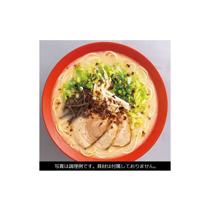 Marutai Stick Ramen, Hakata + Kurume + Kumamoto, Kyushu Flavor,