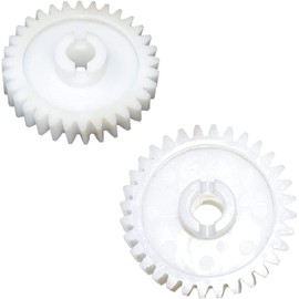 HQRP 2-Pack Drive Gear Compatible with Craftsman LiftMaster Chamberlain 41A2817, 41A2817CR, 41C4220, 41C4220A Garage Door Opener Access System