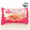 Ownerclan 코코핑크소금 비누 수제 세안제 피부 보습 Coco Pink Salt Soap Handmade Cleansing Skin Moisturizer