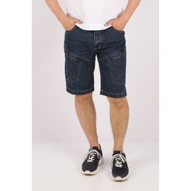 Schuerzenfabrik Men's Short Denim Shorts in 5-Pocket Design, Also as Cargo Jeans, Shorts 100% Cotton, 2 Colours, 2 Models, Dark blue with cargo pocket