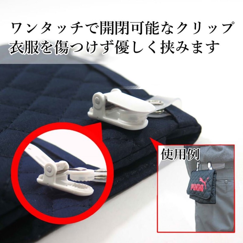 Puma Melodica Case, nvy