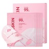 Aprilskin Mascarilla de Gel en C psulas Rosas Txa