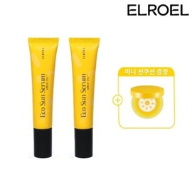 2 Eloel Eco Sun Serums + 1 Mini Sun Cushion / 엘로엘 에코 선세럼 2개+미니선쿠션 1개
