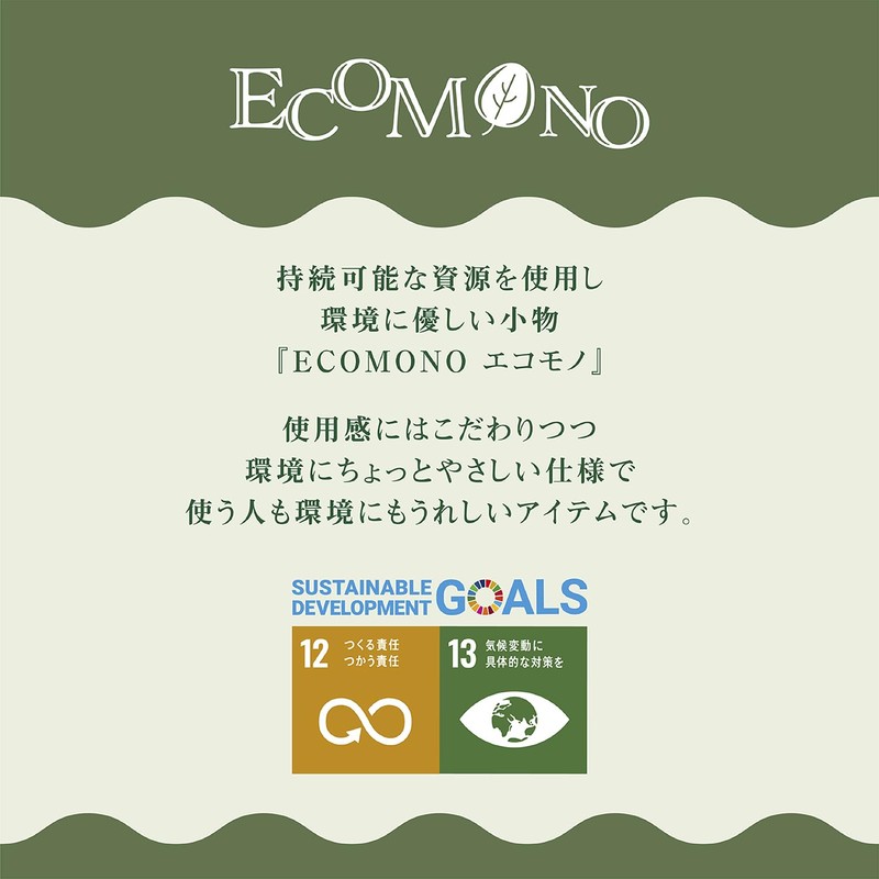 Kai KAI Hair Brush, ECOMONO Cushion Brush, Palm Tree Fiber