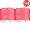 Tripe Tripeptide Collagen Retinol 2 ultra-low molecule young tripeptide collagen / 트립 트리 펩타이드 콜라겐 레티놀 2개 초저분자 어린 트리펩타인 콜라갠
