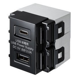 Sanwa Supply TAP-KJUSB1C1BK Embedded USB Power Supply Outlet (Equipped with Type-C Type)