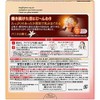 Megrhythm Dreamy Selection Pleasure Vanilla Steam Hot Eye Mask, Vanilla