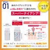 【やずや公式】EFUL リンクルケアクリーム 20g