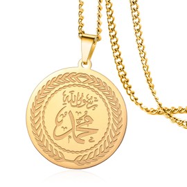 VASSAGO Muslim Islamic Necklace for Women Men Allah Islam Necklace Laurel Leaf Arabic Calligraphy Religious Jewelry Eid Ramadan Gifts, Stainless Steel