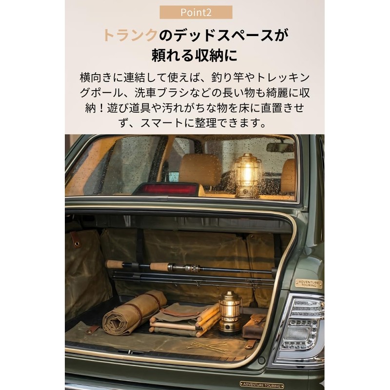 adelphos Umbrella Holder Car 3-in-1 Hook Fixed Storage Luggage Hanger