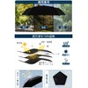 Ycssaw Ultra Lightweight Carbon Umbrella, From 3.9 oz (110 g),